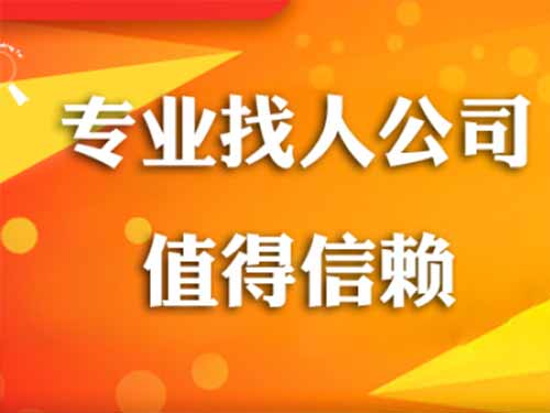 子长侦探需要多少时间来解决一起离婚调查